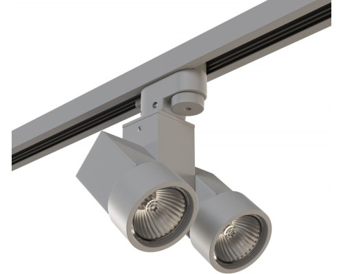 Трековый светильник Illumo X2 A1T051030 Lightstar