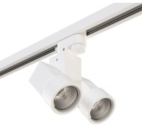 Трековый светильник Illumo X2 A1T051036 Lightstar