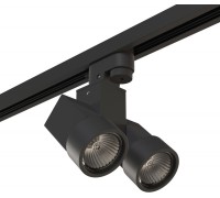 Трековый светильник Illumo X2 A1T051037 Lightstar
