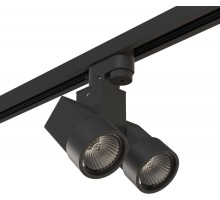 Трековый светильник Illumo X2 A1T051037 Lightstar
