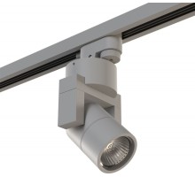 Трековый светильник Illumo L1 A1T051040 Lightstar