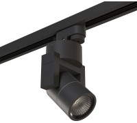 Трековый светильник Illumo L1 A1T051047 Lightstar