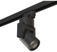 Трековый светильник Illumo L1 A1T051047 Lightstar