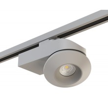 Трековый светильник Orbe A1T051219 Lightstar