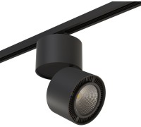 Трековый светильник Forte Muro A1T213857 Lightstar
