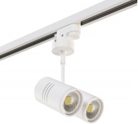 Трековый светильник Rullo A1T214446 Lightstar