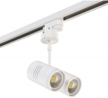 Трековый светильник Rullo A1T214446 Lightstar