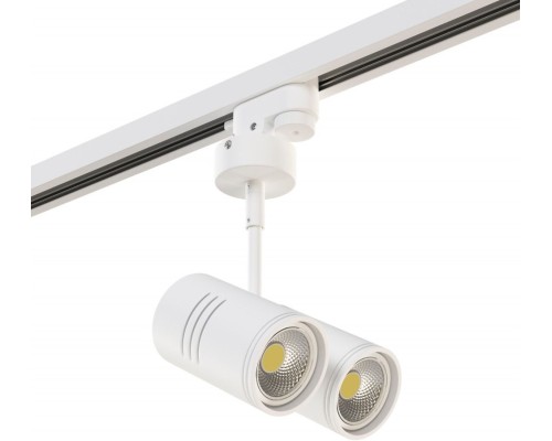 Трековый светильник Rullo A1T214446 Lightstar
