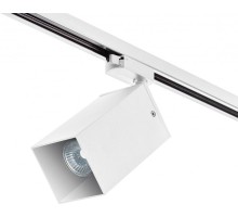 Трековый светильник Rullo A1T216586 Lightstar
