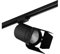 Трековый светильник Canno C327497 Lightstar
