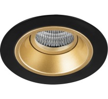 Точечный светильник Domino D61703 Lightstar