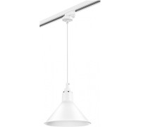 Трековый светильник Loft L1T765026 Lightstar