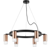 Подвесной светильник Rullo LR0163061 Lightstar