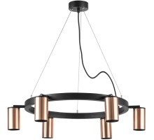 Подвесной светильник Rullo LR016306 Lightstar