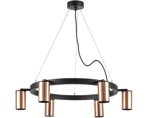 Подвесной светильник Rullo LR016306 Lightstar