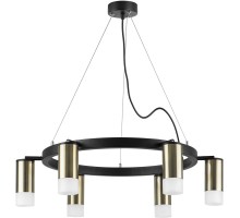 Подвесной светильник Rullo LR0163161 Lightstar