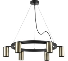 Подвесной светильник Rullo LR016316 Lightstar