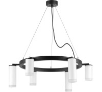 Подвесной светильник Rullo LR0163638630 Lightstar