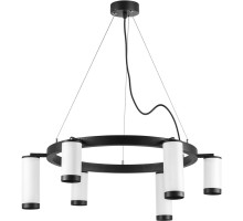 Подвесной светильник Rullo LR0163638637 Lightstar