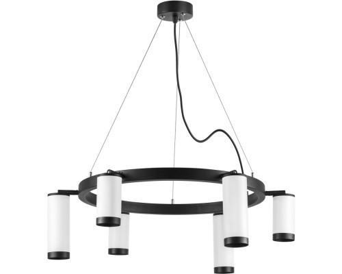 Подвесной светильник Rullo LR0163638637 Lightstar