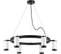 Подвесной светильник Rullo LR01636637 Lightstar