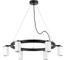 Подвесной светильник Rullo LR016366 Lightstar