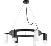 Подвесной светильник Rullo LR0163733631 Lightstar