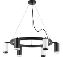 Подвесной светильник Rullo LR01637336376 Lightstar