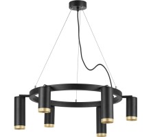 Подвесной светильник Rullo LR01637387340 Lightstar