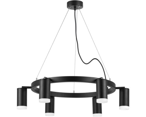 Подвесной светильник Rullo LR0163760 Lightstar