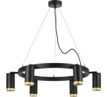 Подвесной светильник Rullo LR01637640 Lightstar