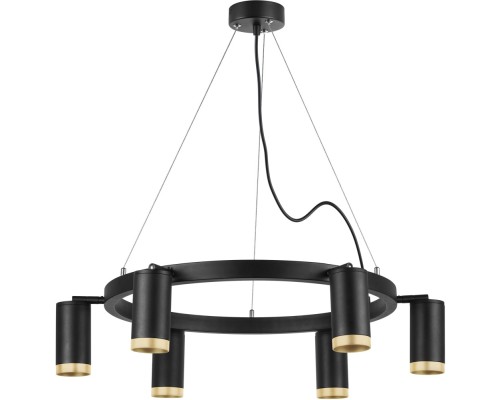 Подвесной светильник Rullo LR01637640 Lightstar