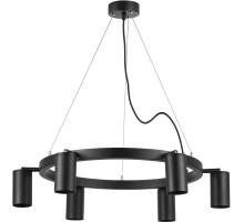 Подвесной светильник Rullo LR016376 Lightstar