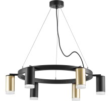 Подвесной светильник Rullo LR0164033730 Lightstar