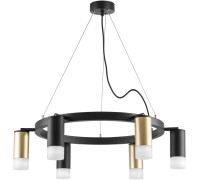 Подвесной светильник Rullo LR0164033731 Lightstar