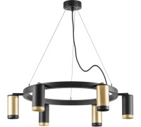 Подвесной светильник Rullo LR01640337370 Lightstar