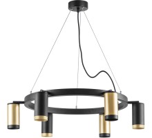 Подвесной светильник Rullo LR01640337370 Lightstar