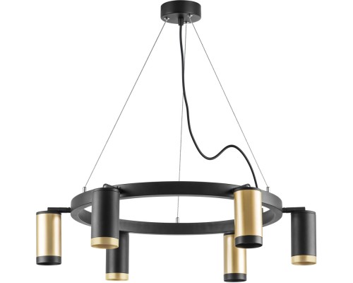 Подвесной светильник Rullo LR01640337370 Lightstar