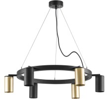 Подвесной светильник Rullo LR016403373 Lightstar