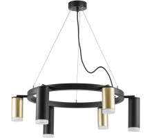 Подвесной светильник Rullo LR0164038730 Lightstar