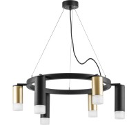 Подвесной светильник Rullo LR0164038731 Lightstar