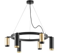 Подвесной светильник Rullo LR01640387370 Lightstar