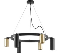 Подвесной светильник Rullo LR016403873 Lightstar