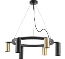 Подвесной светильник Rullo LR016403873 Lightstar