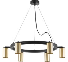 Подвесной светильник Rullo LR016406 Lightstar