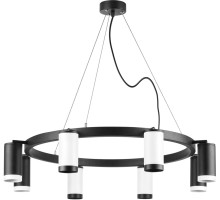 Подвесной светильник Rullo LR01836437467 Lightstar