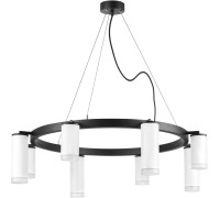 Подвесной светильник Rullo LR0183648640 Lightstar