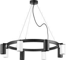 Подвесной светильник Rullo LR018374364 Lightstar