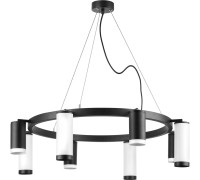 Подвесной светильник Rullo LR01837486476 Lightstar