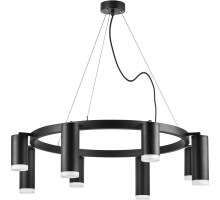 Подвесной светильник Rullo LR0183748740 Lightstar